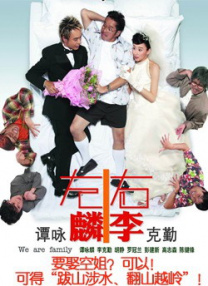 gogogo免费看高清屏幕