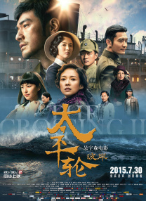 gogogo免费看高清屏幕